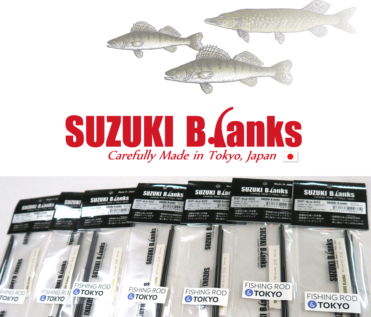 SUZUKI Blanks  Richards Inc.