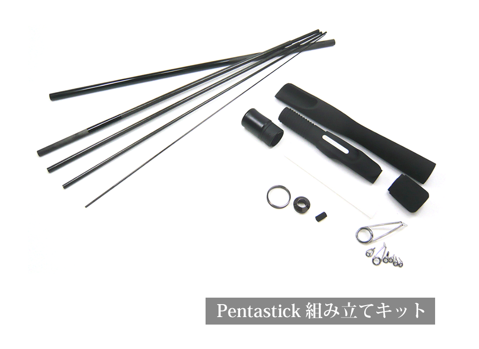 Pentastick（ペンタスティック）| 株式会社リチャーズ